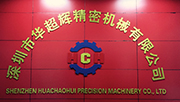 非標(biāo)定制,非標(biāo)零件加工定制,精密非標(biāo)零件加工廠 非標(biāo)定制,非標(biāo)零件加工定制,精密非標(biāo)零件加工廠
